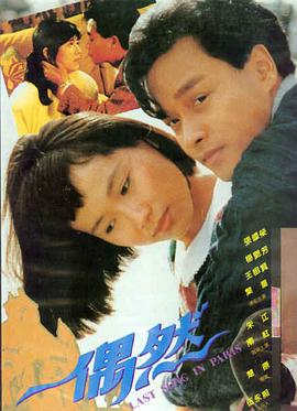 删减内容还原